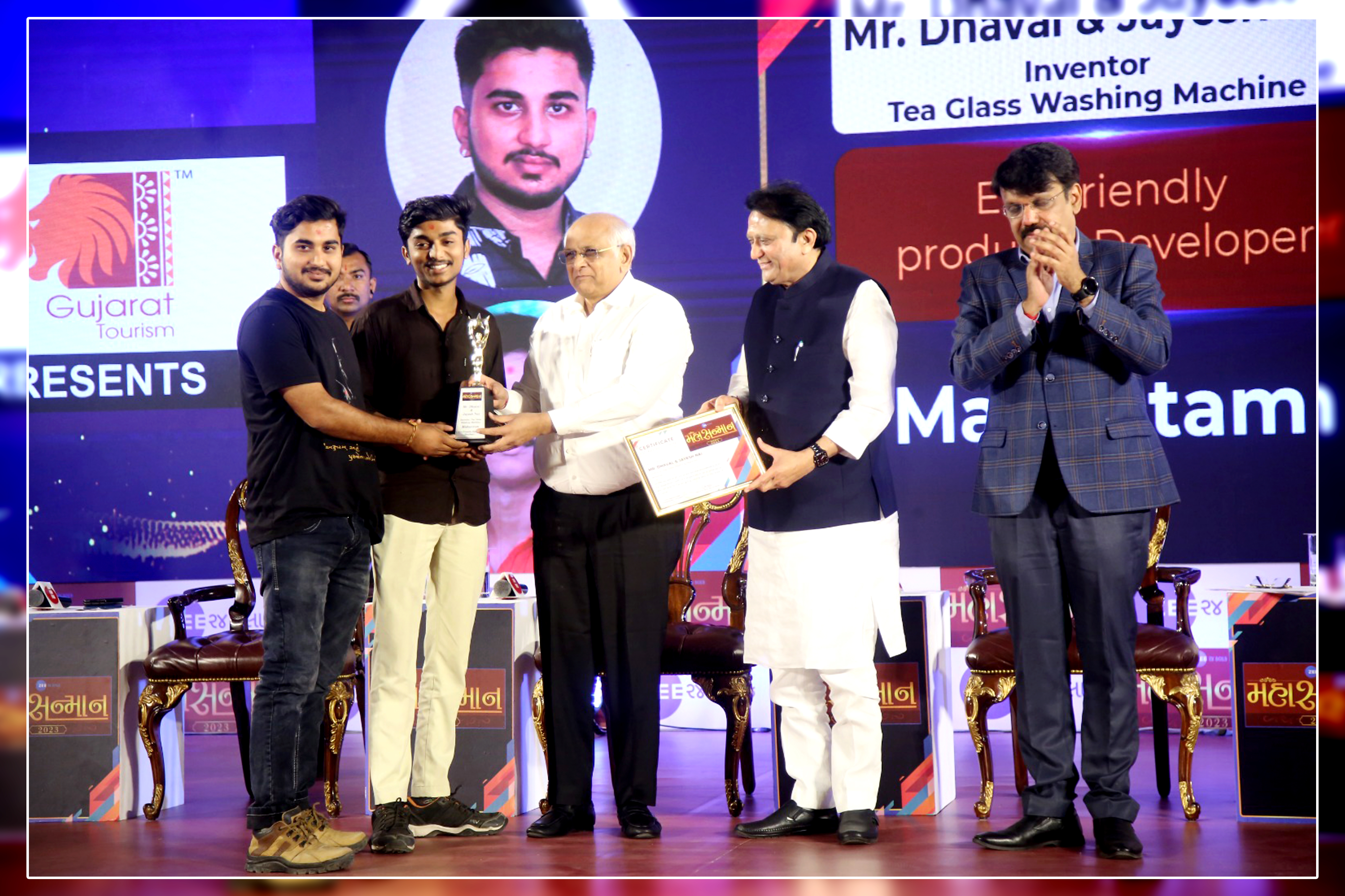 Catering Star 2024 Silver Award